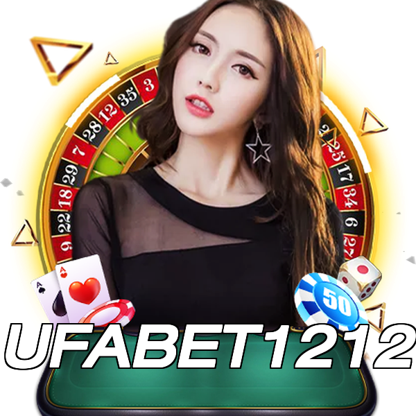 UFABET1212